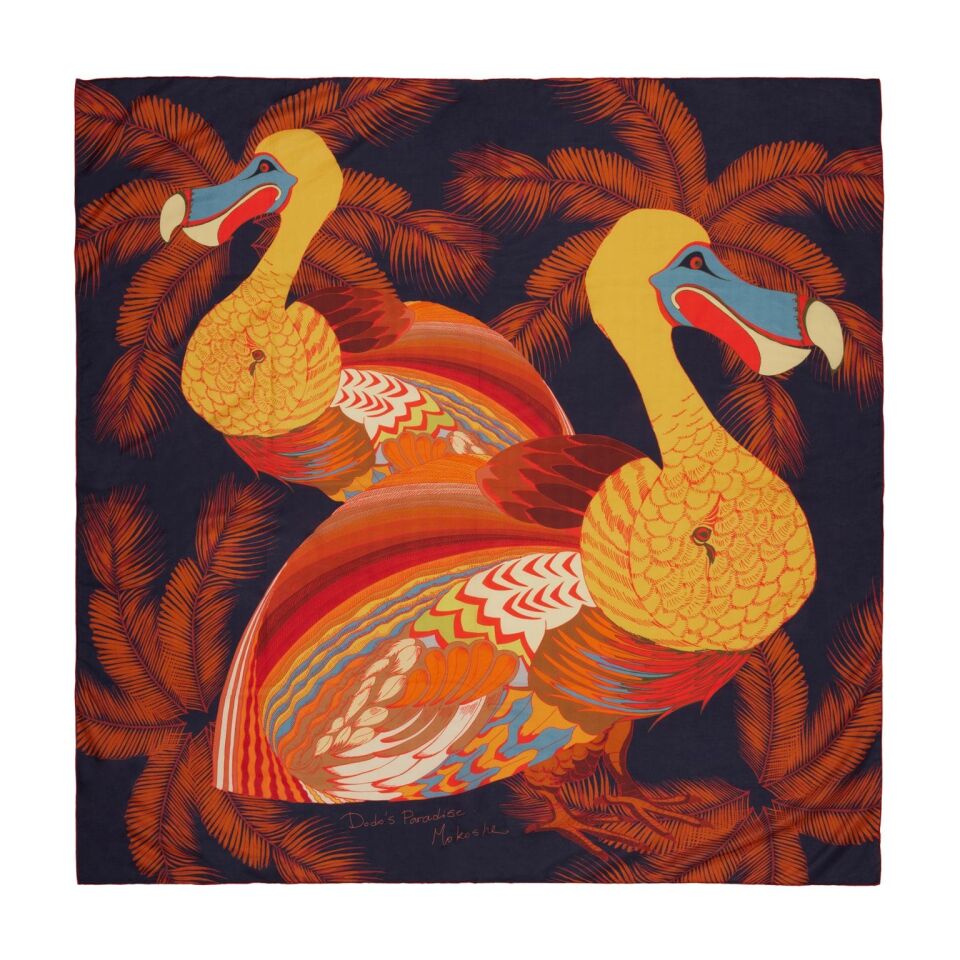 Dodo'nun Cenneti / Lacivert ve Sarı