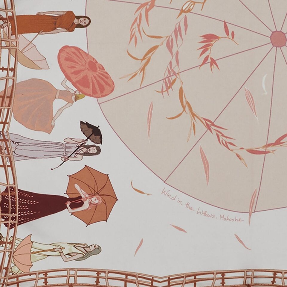 Söğütlerdeki Rüzgar / Pembe / 90x90