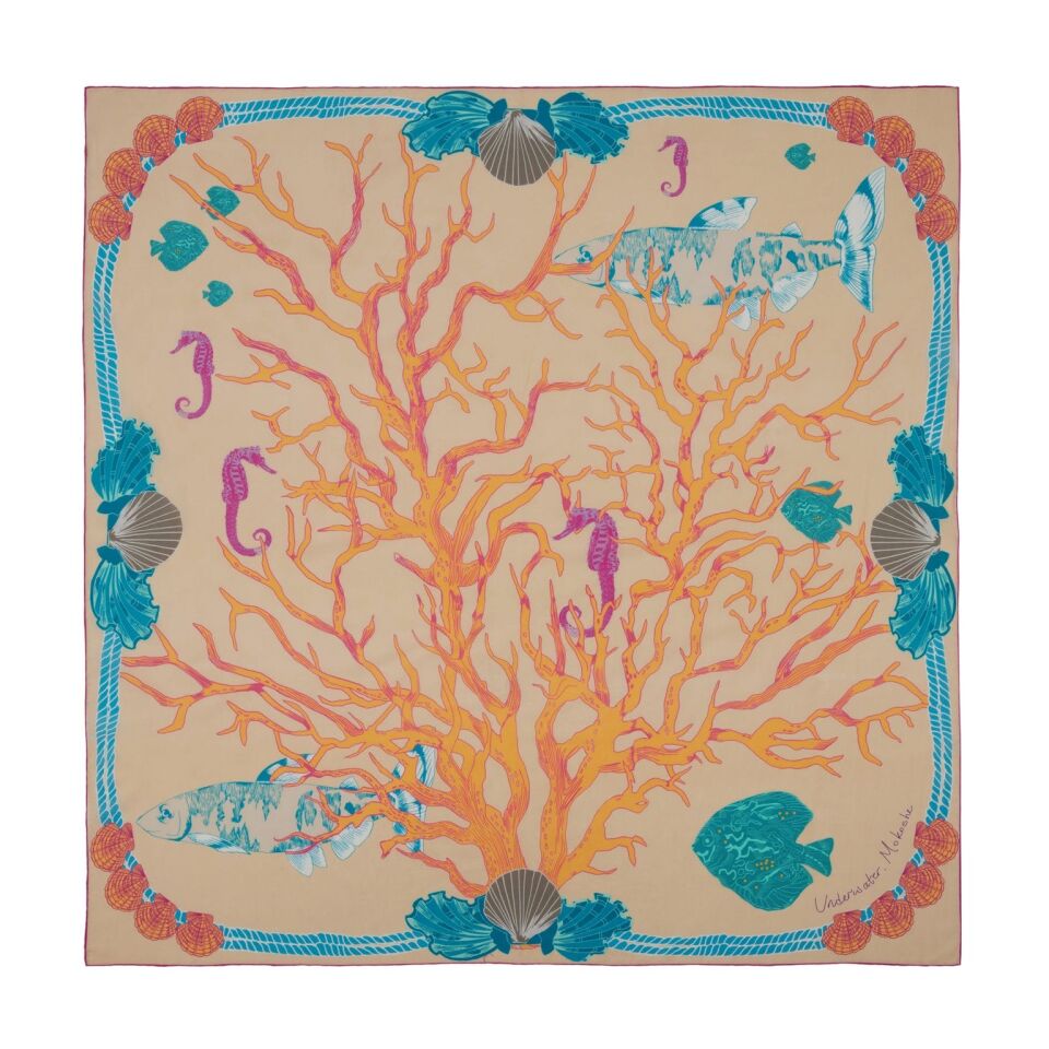 Sualtı / Bej ve Turuncu / 140x140