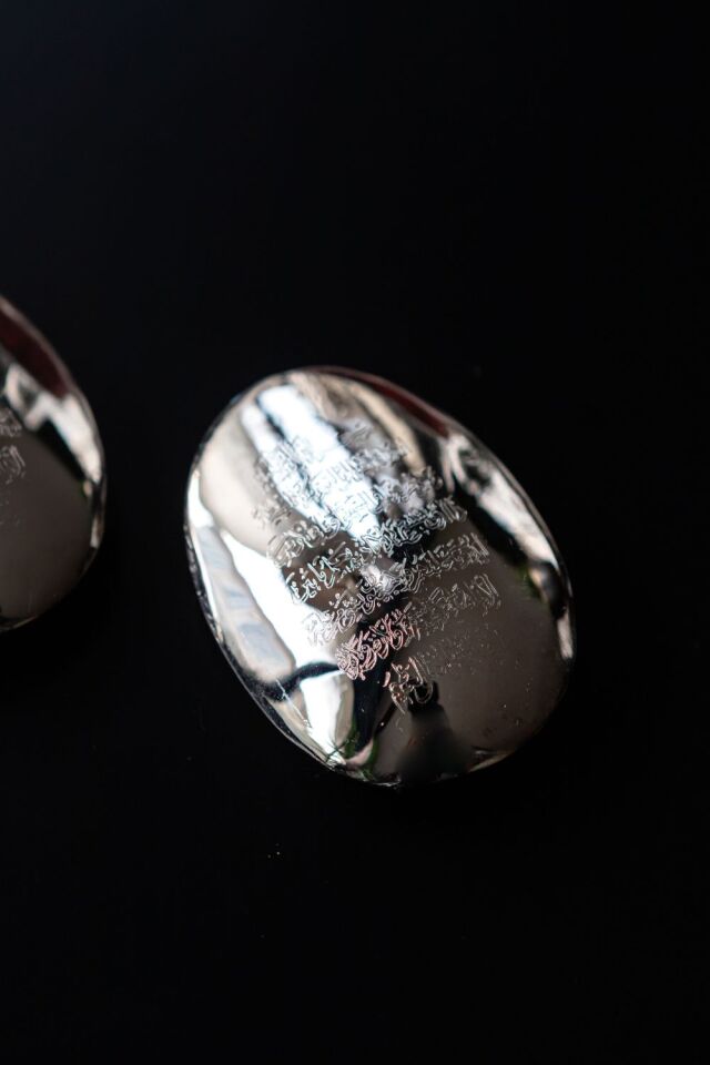 Yumurta Ayet-el Kürsi