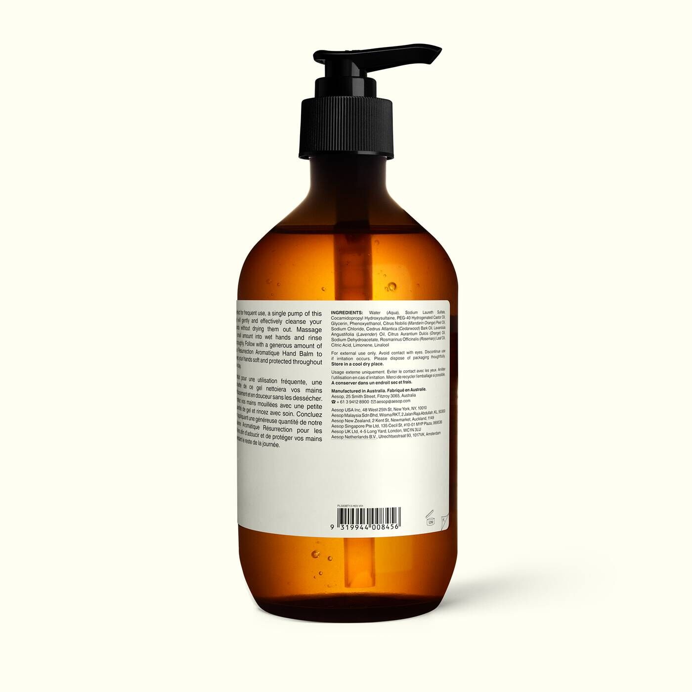 Aesop Hand Wash